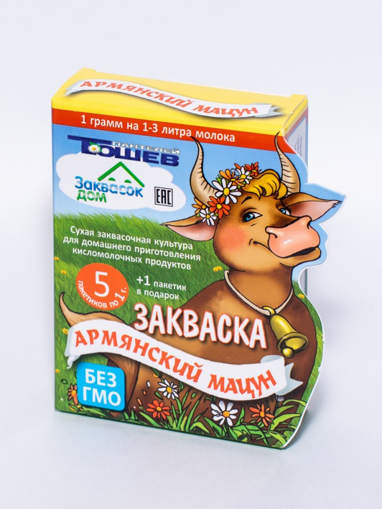 Toшев Армянский мацун
5 саше*1 гр. + 1 в подарок! Toшев Армянский мацун
5 саше*1 гр. + 1 в подарок!